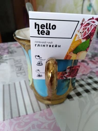 Чай Hello tea "Глінтвейн" пакетований, 20шт фото від покупців 3
