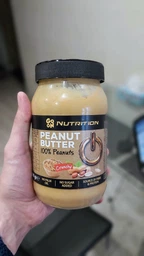 Арахисовая паста Go On Nutrition Peanut Butter Crunch, 900 грамм стеклянная банка фото от покупателей 13