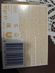 Упаковка крем-мыла Dove Прикосновения свежести 90 г х 4 шт (8720633011649/8720633015746) фото от покупателей 5