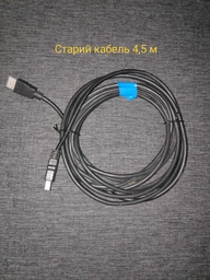 Кабель Atcom HDMI-HDMI Premium VER 2.1 60 HZ 3 м Черный (23783) фото от покупателей 17