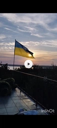 Флаг Украины Kayfovo 140*90 см с кольцами для флагштока Нейлон K140-90 фото от покупателей 8