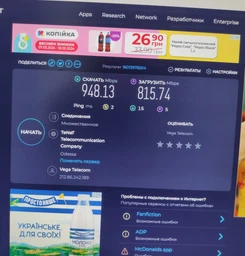 Патч корд Cablexpert PP кат.6U UTP, 50u 1м чорний