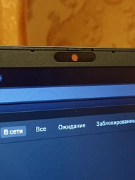 Ноутбук Lenovo IdeaPad Gaming 3 16ARH7 (82SC00AJRA) Onyx Grey / 16" IPS WUXGA+ 165 Гц / AMD Ryzen 5 6600H / RAM 16 ГБ / SSD 1 ТБ / nVidia GeForce RTX 3050 / 4-Zone RGB Підсвітка клавіатури фото від покупців 19