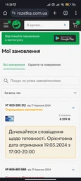 Планшет Teclast T50 LTE 8/256GB Gray (6940709685358) фото от покупателей 1
