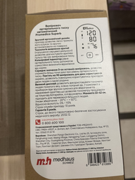 Тонометр ProMedica Superb фото от покупателей 3