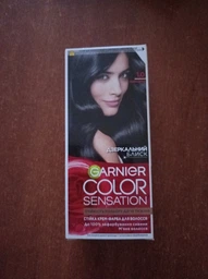 Стойкая крем-краска для волос Garnier Color Sensation 111 Серебряный ультраблонд 112 мл (3600541135949) фото от покупателей 12