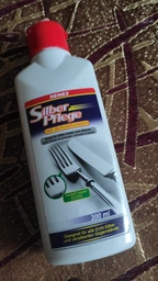 Средство для чистки и обслуживания изделий из серебра Reinex 200 мл (4068400000675) Средство для чистки и обслуживания изделий из серебра Reinex 200 мл., Германия. фото от покупателей 5