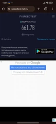 Маршрутизатор Netis NC65 WiFi5 / AC1200 / 1 Гбит/с фото от покупателей 10