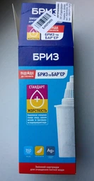 Картридж для фільтрів-глечиків БРИЗ Стандарт+ Жорсткість фото від покупців 7