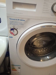 Пральна машина Beko WUE6511XWW