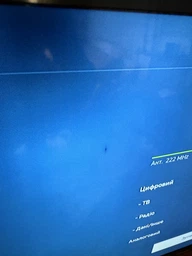 Телевизор Samsung 32" UE32T4500AUXUA фото от покупателей 4