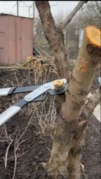 Гілкоріз обвідний Fiskars PowerGearX (M/1020187/112390)