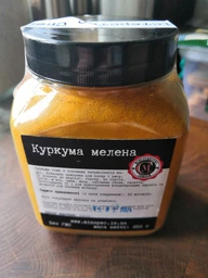 Куркума мелена преміум Міністерство Спецій 200г фото від покупців 2