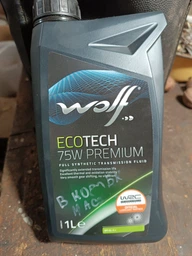Трансмиссионное масло Wolf Eco Tech 75W Premium - 1 л (1048869) фото от покупателей 1
