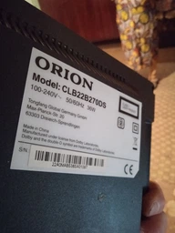 Пульт для телевизоров ORION LED1541 [LED, LCD TV] - 1642