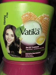 Маска для волосся Dabur Vatika Інтенсивне зволоження та живлення, 500 г фото від покупців 2