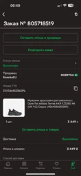 Мужские кроссовки для туризма с Gore-Tex adidas Terrex AX4 GTX HP7396 43.5 (UK 9) Серые (4066749803087) фото от покупателей 1