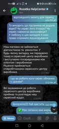 Навушники Logitech G PRO X Gaming Headset Black (981-000818) фото від покупців 16