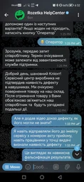 Навушники Logitech G PRO X Gaming Headset Black (981-000818) фото від покупців 14