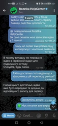 Навушники Logitech G PRO X Gaming Headset Black (981-000818) фото від покупців 13