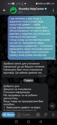 Навушники Logitech G PRO X Gaming Headset Black (981-000818) фото від покупців 8