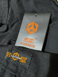 Тактичні штани S.archon SH9 Black S чоловічі карго з кишенями фото від покупців 1