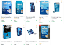 Кофе Lavazza Dek ж/б молотый 250 г фото от покупателей 2
