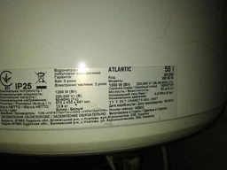 Анод магниевый Atlantic MA 20518 M6 Atl фото от покупателей 5