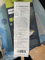 Универсальный триммер Philips MG5940/15 серии 5000 (12-в-1) фото от покупателей 3