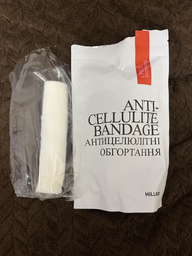 Антицеллюлитные липосомальные обертывания Hillary Anti-cellulite Bandage LPD'S Slimming (2314927063528/4823116600287)