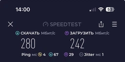 Wi-Fi/Bluetooth адаптер ASUS PCE-AXE5400 фото от покупателей 15