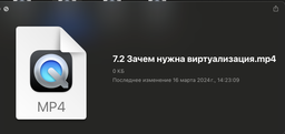 Внешний жесткий диск USB 6TB Seagate One Touch (STLC6000400) фото от покупателей 1
