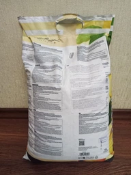 Субстрат Lechuza для цитрусових CitrusPon 25 л фото від покупців 2