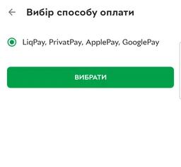 Кресло складное деревянное садовое с подлокотниками для дачи, лоджии, балкона, террасы, отдыха (сосна) фото от покупателей 5