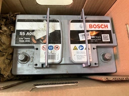 Акумулятор 12В 60Ач/680A START STOP AGM (P+ 1) 242x175x190 B13 (пуск/agm)(0092S5A050) вир-во BOSCH