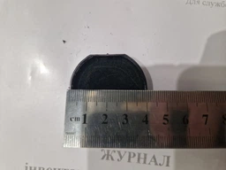 Подушка змінна Trodat для оснастки 46040 кругла діаметр 40 мм. 70х55х10 мм. синя (6/46040) фото від покупців 6