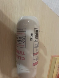 Пенка для умывания успокаивающая Mermade Hydrovance & Chamomile Flower Extract 150 мл
