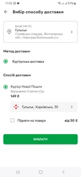 Набор Sleepingg Одеяло всесезонное евро 200х220 см антиаллергенное волокно + 2 подушки 50х70 см Белый (4820227283231) фото от покупателей 14
