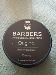 Бальзам для бороды Barbers Original 50 мл (4823109403475) фото от покупателей 1