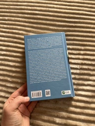 Бріджертони. Герцог і я. Книга 1 (4145239) фото від покупців 1