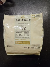 Шоколад бельгийский Callebaut №W2 Белый в дропсах 400 г (5410522556704) фото от покупателей 2