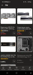 Корпус NZXT H1 Black (CS-H11BB-EU)
