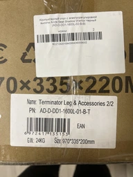 Компьютерный игровой стол Anda Seat Shadow Warrior (AD-D-DD1-1600L-02-BB) [123504] фото от покупателей 4