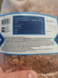 Гранола Bee Granola Сгущенное молоко 500 г (4820228430436) фото от покупателей 1