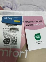 Одеяло всесезонное NORDIC 175х210 см IDEIA гипоалергенное двухспальное белая фото от покупателей 2