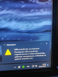 Навушники Hator Hyperpunk 2 Wireless Tri-mode Black/Yellow (HTA-857) фото від покупців 12