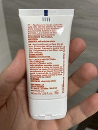Крем антивозрастной солнцезащитный для лица с SPF 50 Rilastil Sun System 50 мл (8055510242916) фото от покупателей 2