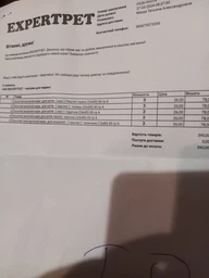 Упаковка влажного корма для кошек Purina Gourmet Gold Паштет с тунцом 24 шт по 85 г фото от покупателей 17