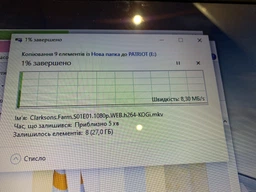 Patriot Rage Lite 256GB USB 3.2 Black (PEF256GRLB32U)