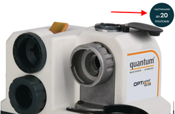 Станок для заточки сверл Quantum OPTIgrind GQ-D13 (3140020)